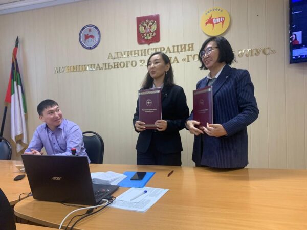 РАННЯЯ ПОМОЩЬ В ГОРНОМ УЛУСЕ