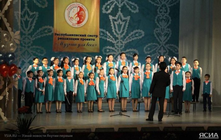 АНО ГРД «Лаборатория детства» закончила разработку УМК «Музыка для всех» для дошкольных учреждений