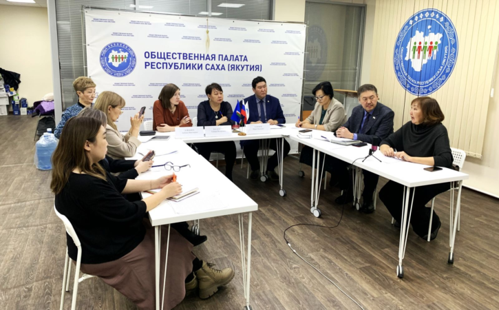 Круглый стол на тему организации питания и медицинской помощи в образовательных организациях прошел в Якутске