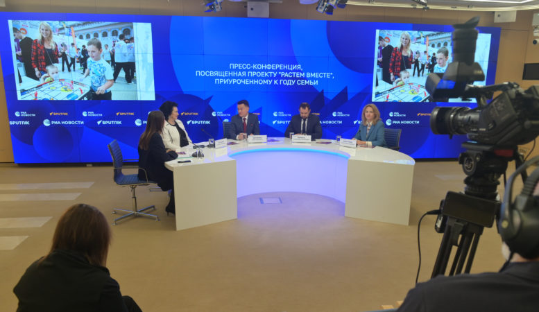 Всероссийский проект «Растем вместе»: Региональные особенности и новые подходы к воспитанию детей