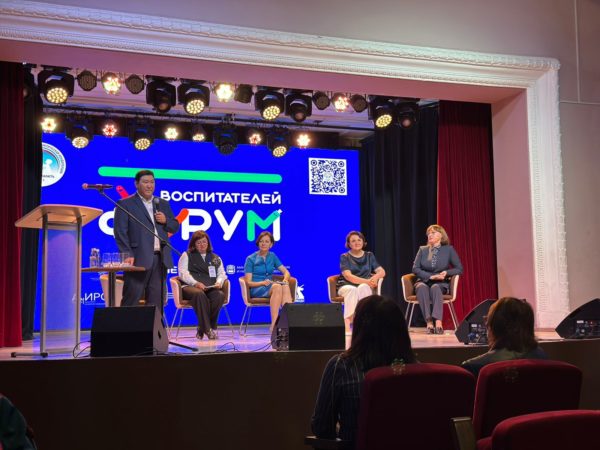 Стратегия детства: в Благовещенске определили векторы развития дошкольного образования Дальнего Востока